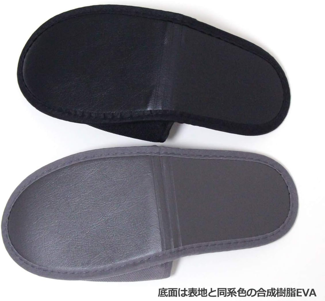 Amazon Co Jp 携帯スリッパ メンズサイズ シューズ バッグ