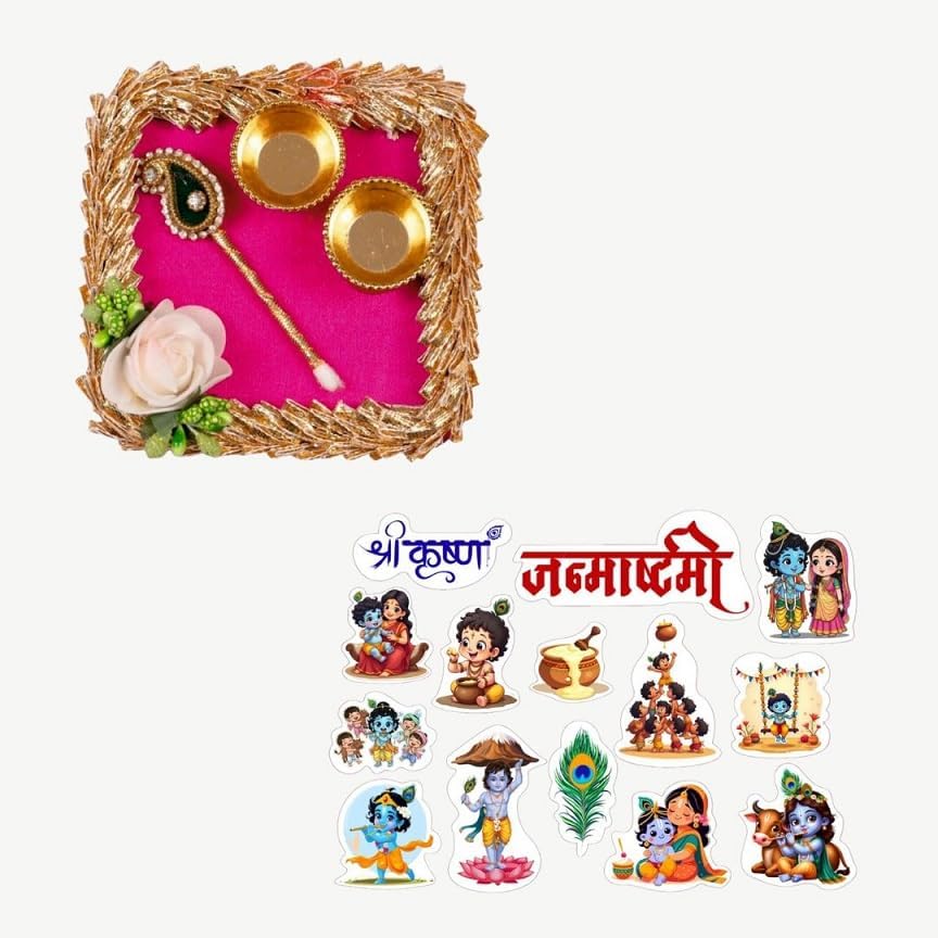 Janmashtami Photo Props & Decorations Combo – Krishna Theme Kit with Backdrop, Photo Booth Props with Kumkum Thali & Ornate Golden Frame for Pooja, Rakhi & Festive Décor