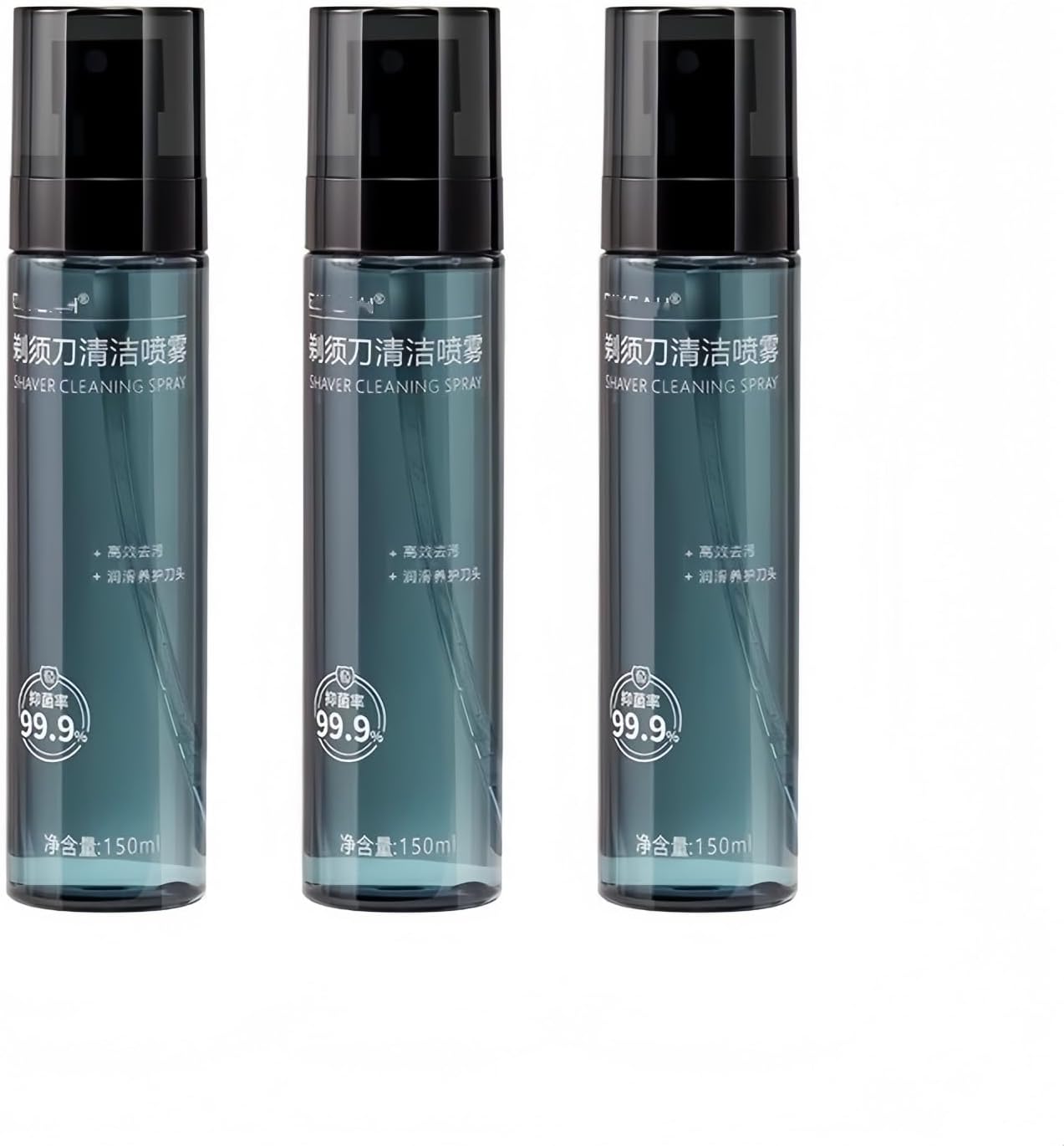 150ml Shaver Cleaning Spray, Razor Cleaning Liquid. Compatible With Philips，Compatible With Braun，Compatible With Panasonic(3 pcs)