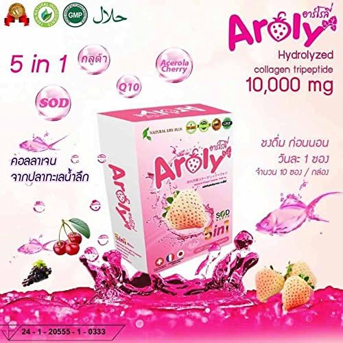 Aroly Hydrolyzed Collagen Tripeptide Smooth Skin. Dark Spots.10 Pack