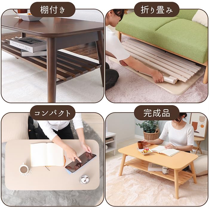 Amazon.co.jp: ヤマソロ 棚付きテーブル 折りたたみテーブル 折り畳み 