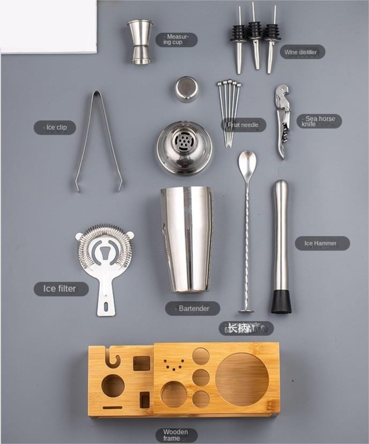 Ensemble de Cocktail Shaker à Cocktail Shaker Kit Ensemble De 16 Shakers À Cocktail en Acier Inoxydable avec Support en Bambou Élégant Shaker Cocktail Kit Shaker Cocktail Set(750ml)
