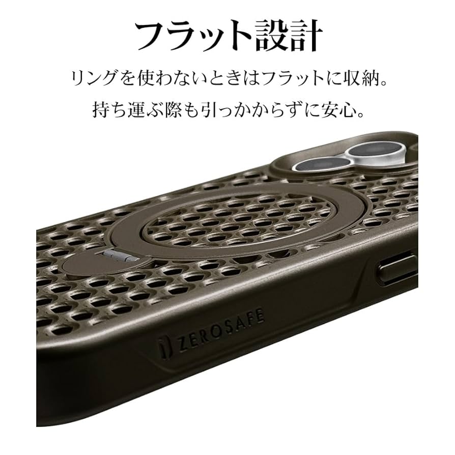 Amazon.co.jp: ラスタバナナ ケース カバー iPhone16 専用