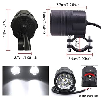 Amazon.co.jp: X-STYLE バイク ヘッドライト 補助灯 60W led