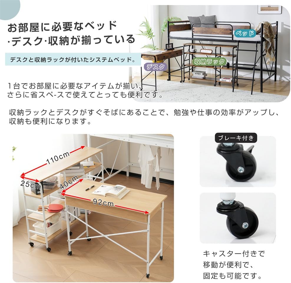 1973年原画「THE SUPER N.Y. 」伊坂義夫+ヨシダヨシエmh771