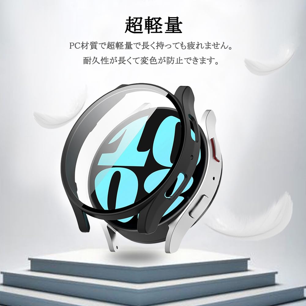 Amazon.co.jp: 【一体型ケース】Miimall対応Galaxy Watch 6ケース 
