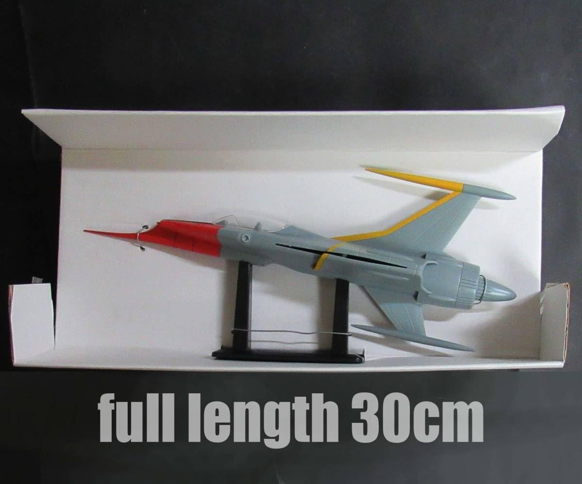 Amazon.co.jp: 宇宙戦艦ヤマト スーパーメカニクス コスモゼロ