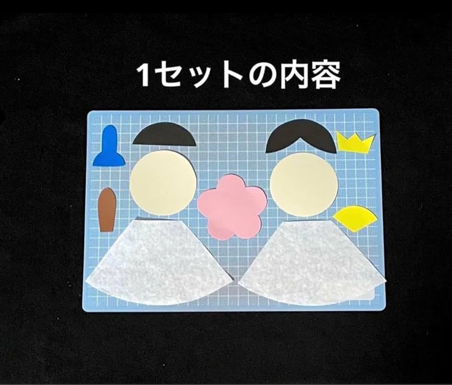 ひなまつり　製作キット　折染① 壁面飾り　春　保育　高齢者　クラフト　工作 Amazon.co.jp: ひなまつり 製作キット 折染① 壁面飾り 春 保育
