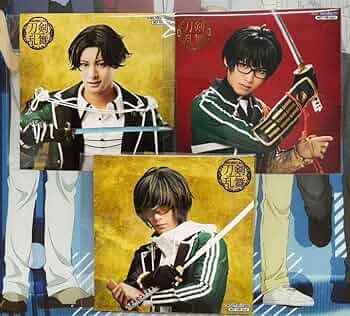 Amazon.co.jp: 刀剣乱舞 ミュージカル 刀ミュ 壽 特典 豊前江