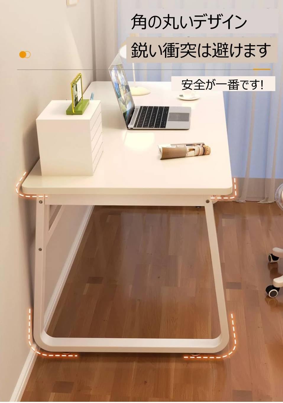 Amazon | U型 デスク パソコンデスク 幅80cm 幅100cm 奥行50cm 組立