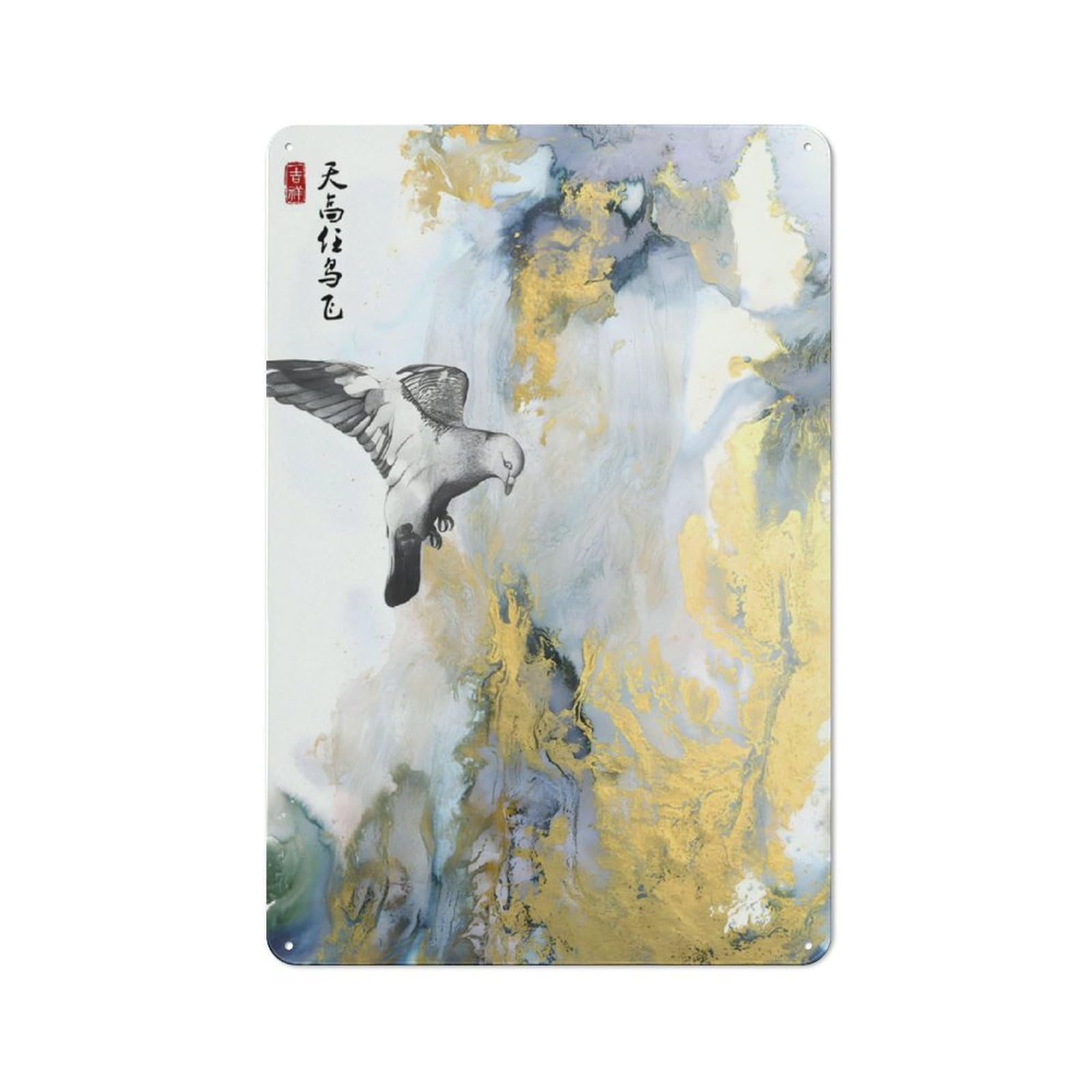 Junmoney Norse Nordic Mythology Metal Wall Sign 30X20cm Featuring For Workshop Wall, Suited To Metal Sign Collectors