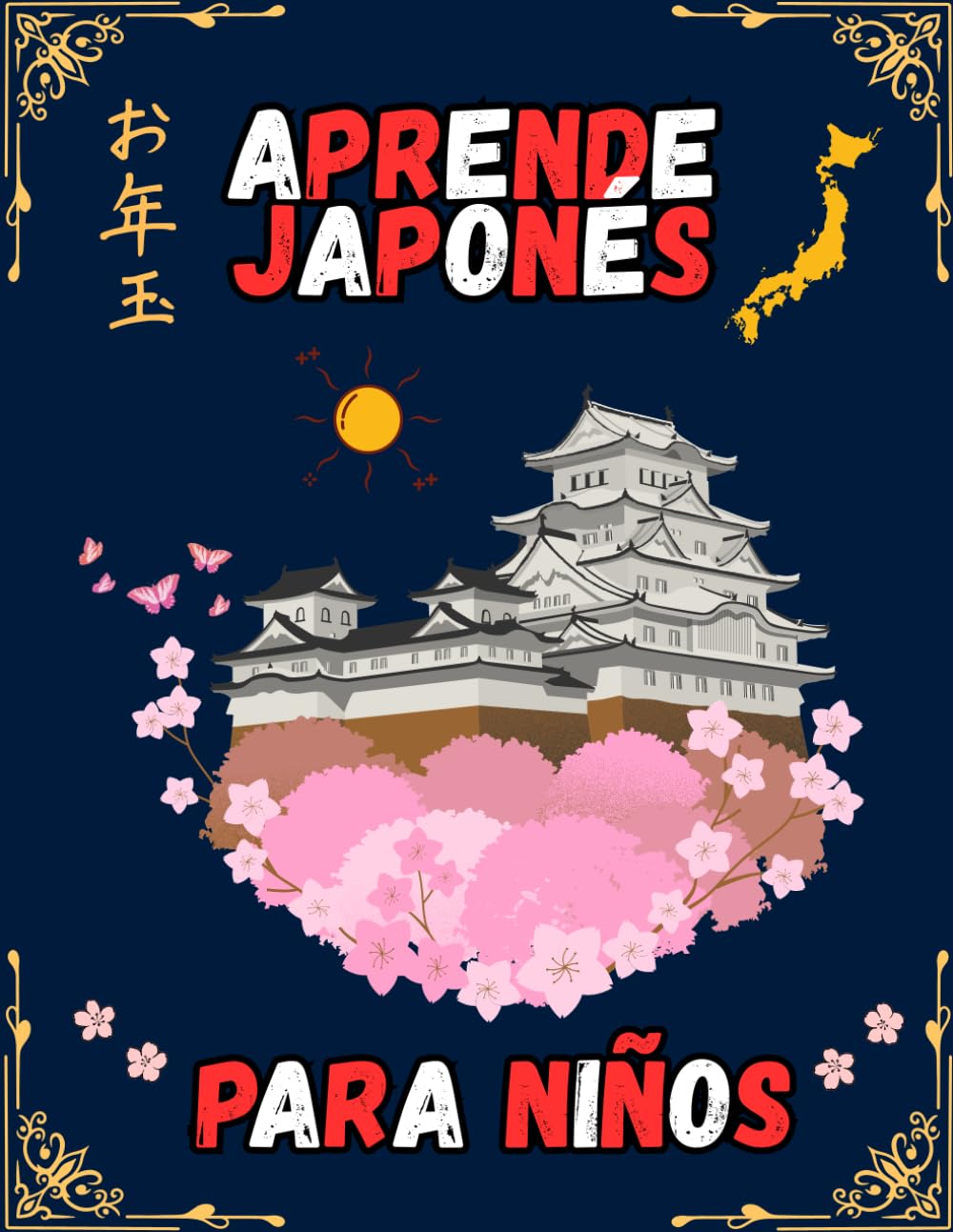 Aprende Japonés para Niños: Una forma fácil de Aprender a escribir y leer Katakana Japonés con 140 páginas del libro Genkouyoushi.Libro de práctica y rastreo para principiantes (adultos,niñas, niños).