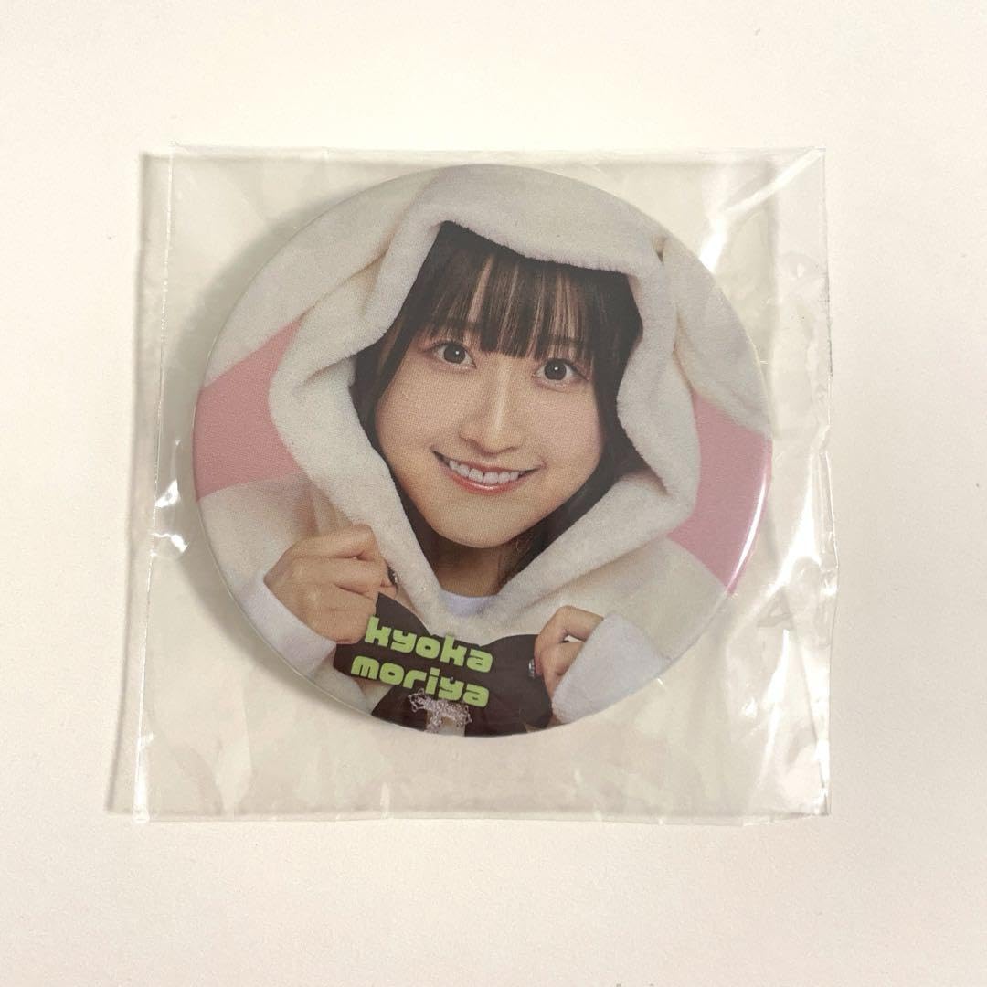 DIALOGUE+ダイアローグ 守屋亨香 缶バッジ 初期 守屋亨香 (DIALOGUE＋) 缶バッジ - メルカリ