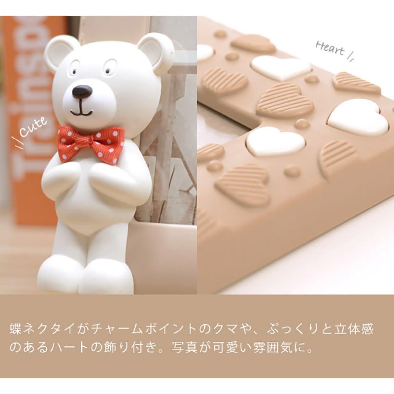 Amazon.co.jp: [XYJP] かわいいクマのフォトフレーム フォト 12.7*18.7