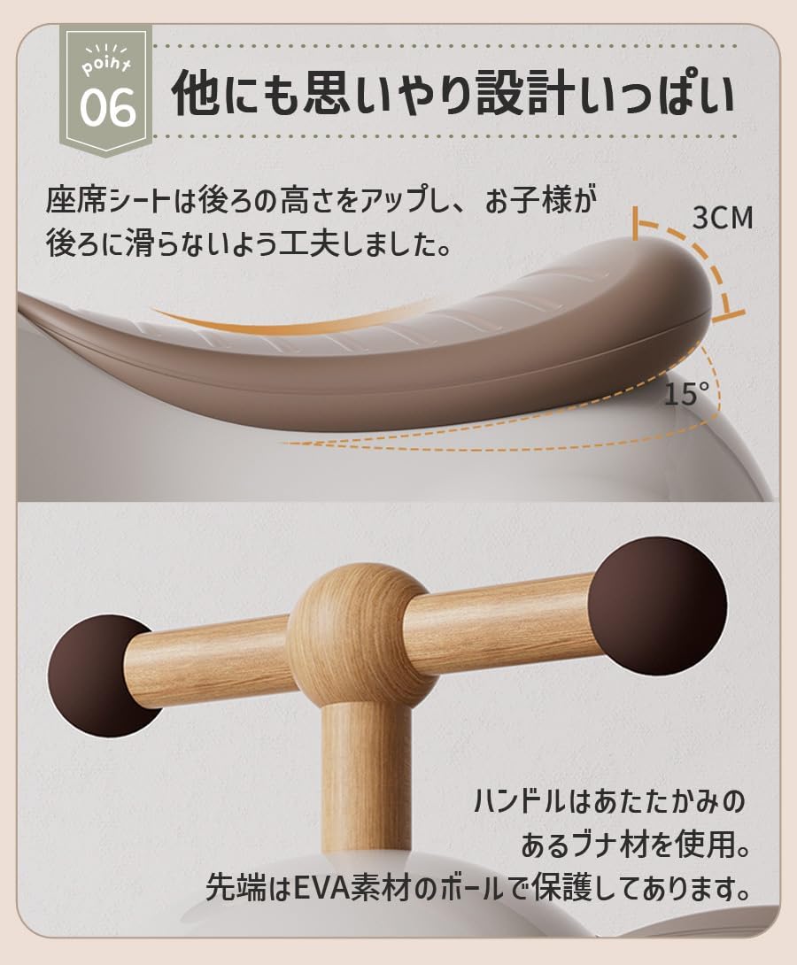 (Official) Pedestal Ride-on Toy, Peanut Car, ABS Resin, For Children, Vehicle Toy (Car Body + Seesaw Board Set, Sky Gray)