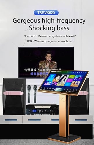 Miniatura 2 de TSRVK520-3TB 22" Family KTV Singer Audio Set Full Karaoke Machine Home Máquina todo en uno