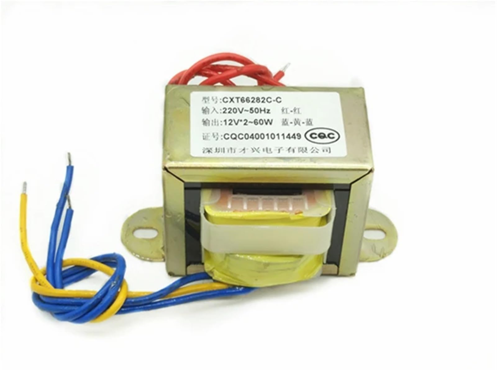 EI66 * 36 transformator mocy 60 W DB-60VA 220V/380V do 6V/9V/12V/15V/18V/24V/pojedynczy/podwójny AC (380V Single V 2 line, AC12V)