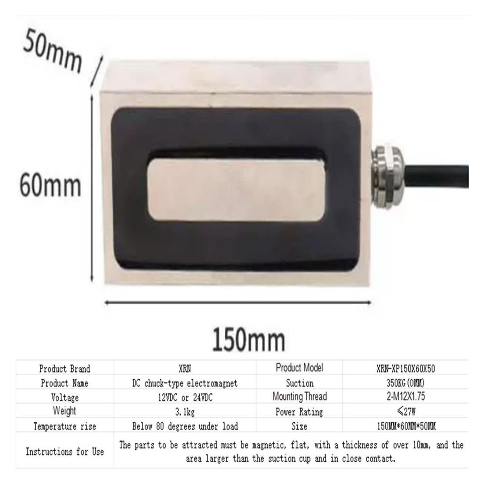 Électro-Aimant Industriel DC XRN-XP150X60X50(12V DC)