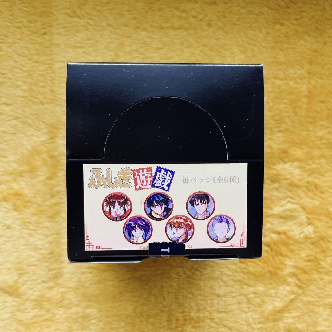 ふしぎ遊戯 缶バッジセット Amazon.co.jp: ふしぎ遊戯 TSUTAYA缶バッジセット : おもちゃ