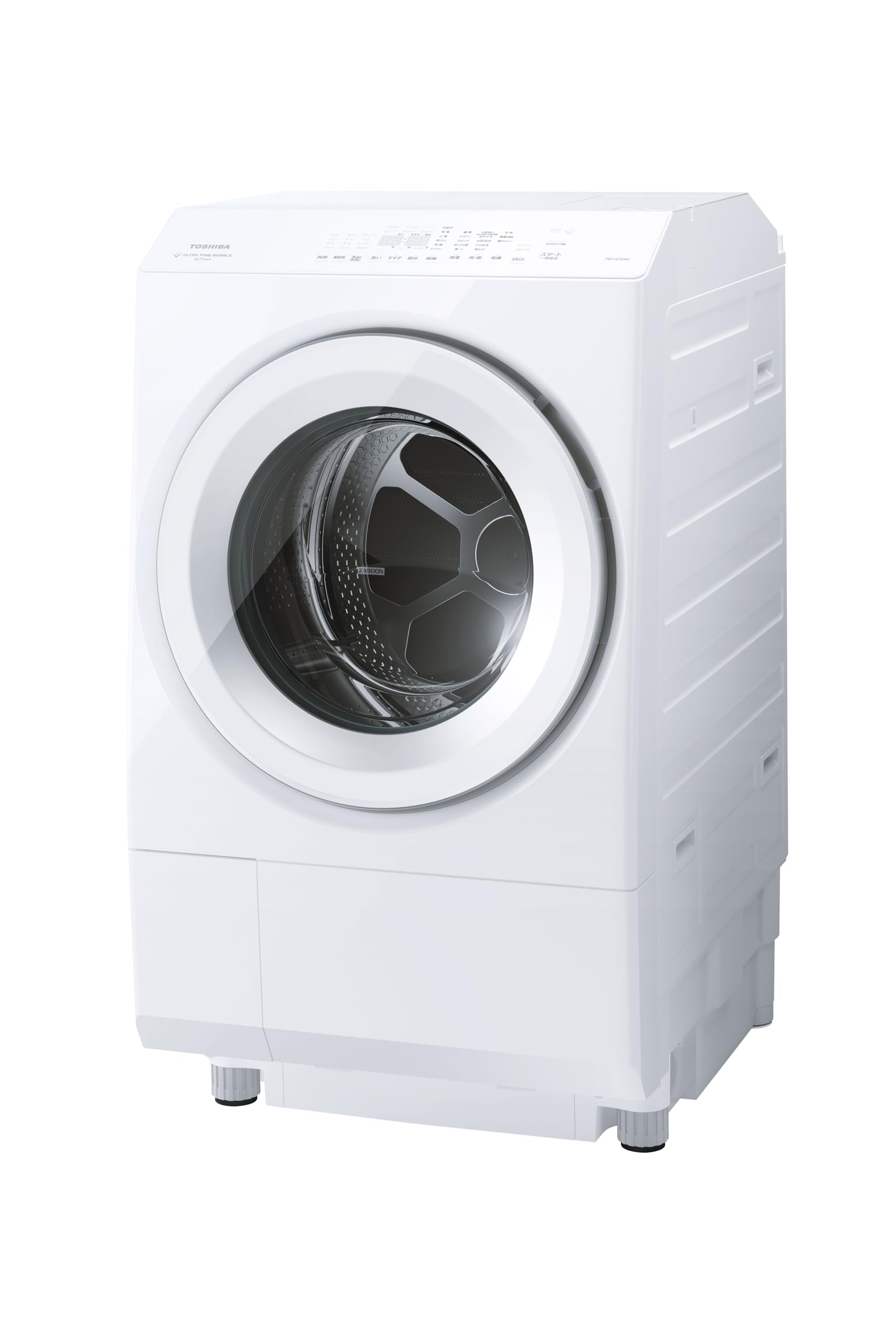 ドラム式洗濯機売ります(5月いっぱいを考えています）
