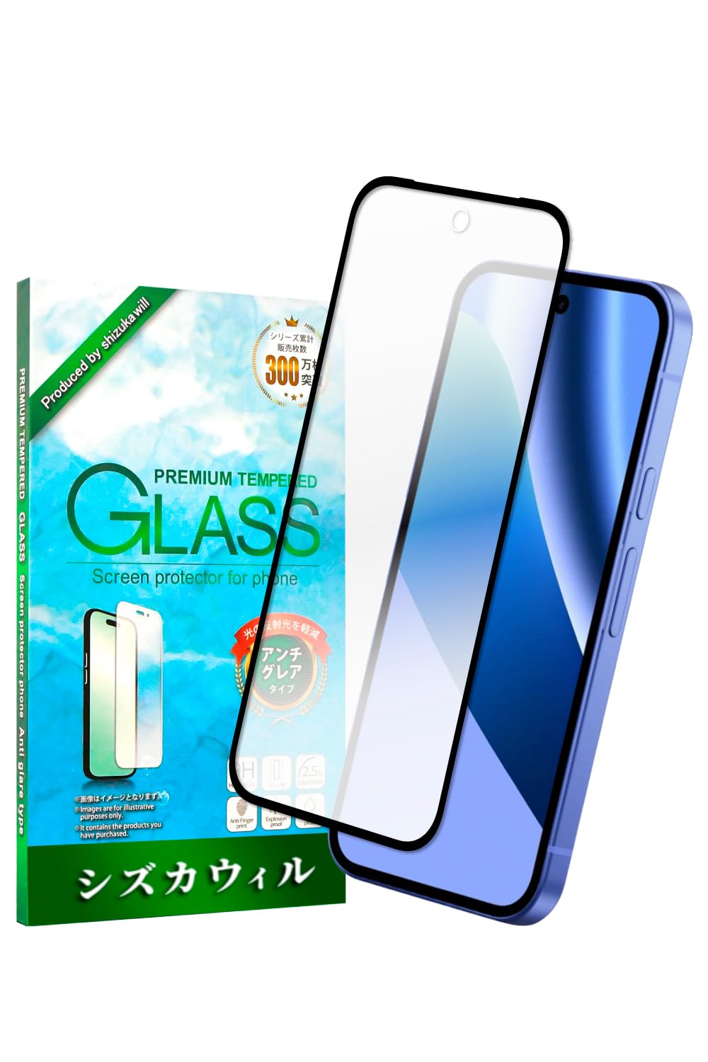 Amazon | シズカウィル Google Pixel 10a 用 / 9a 用 ガラスフィルム