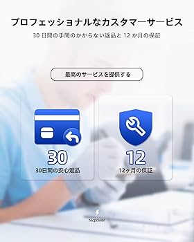 Amazon.co.jp: 【45W/PSE認証品】Type C Asus互換用 充電器 対応