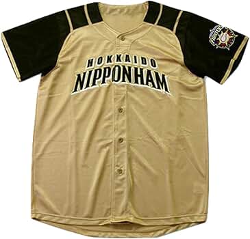 Amazon.com: BORIZCUSTOMS Shohei Otani 11 Hokkaido Nippon-Ham