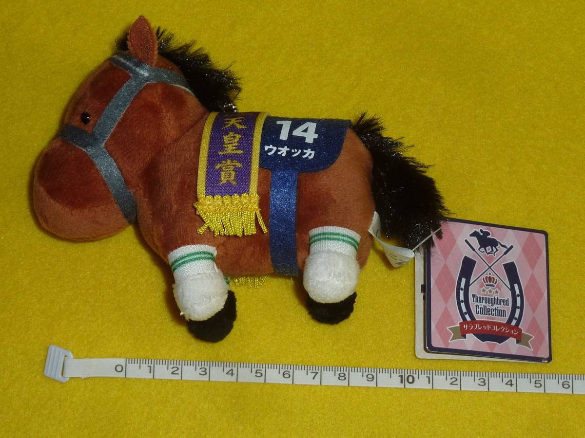 ウオッカ　ぬいぐるみ4点セット Yahoo!オークション -「ウオッカ ぬいぐるみ」(競馬) の落札相場