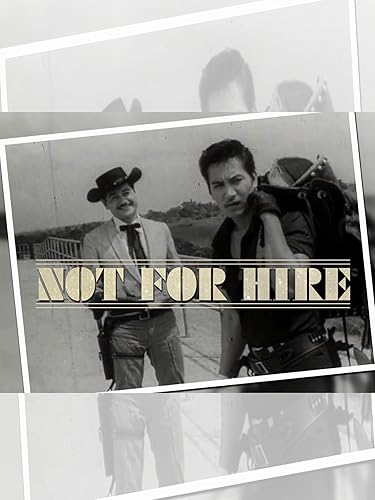 NOT FOR HIRE