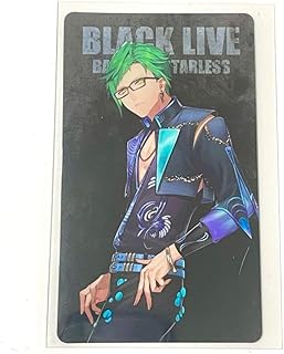 ブラックスター ブラスタ 玻璃 輪投げ スリムカード ブラバト ブラライ BoS