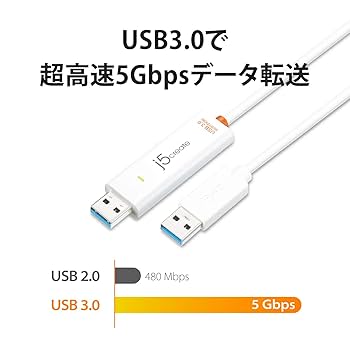 Amazon.co.jp: j5createrリンクケーブル データ移行 USB3.0