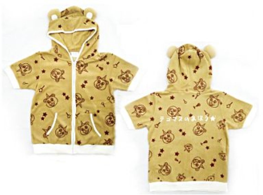Amazon.co.jp: NEWS テゴマス テクマスパーカー テゴマスのまほう
