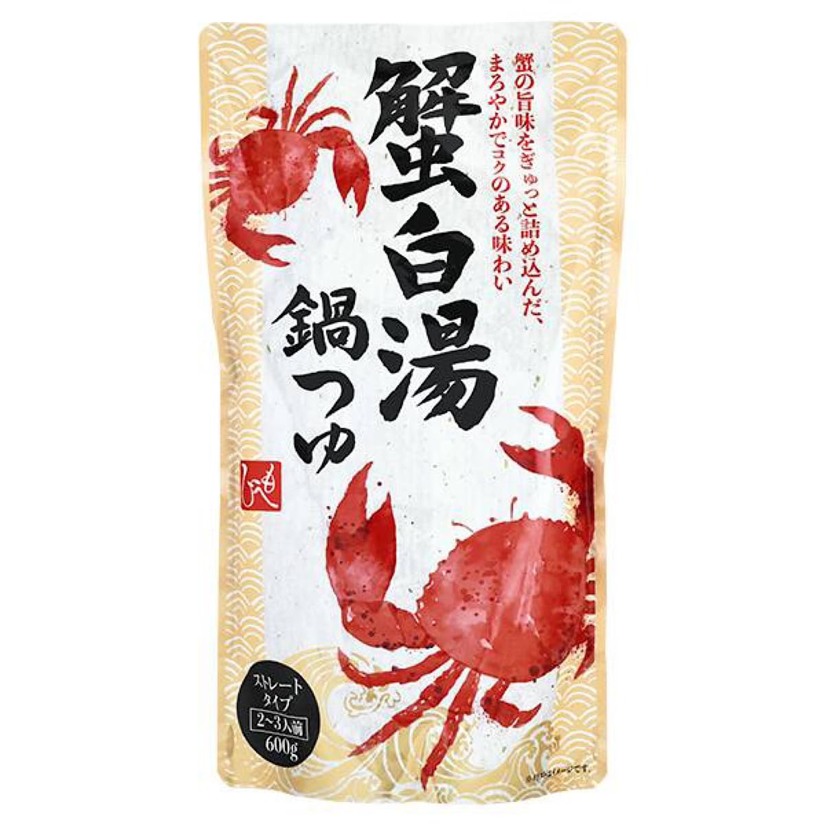 蟹白湯鍋の素