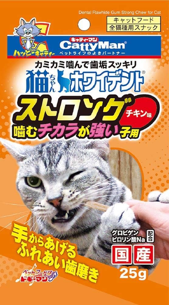 ヨウチャン　⚠️24巻　69巻なし⚠️ SAINT Mxxxxxx】×NEIGHBORHOOD T SHIRT SM-S23-0000-114