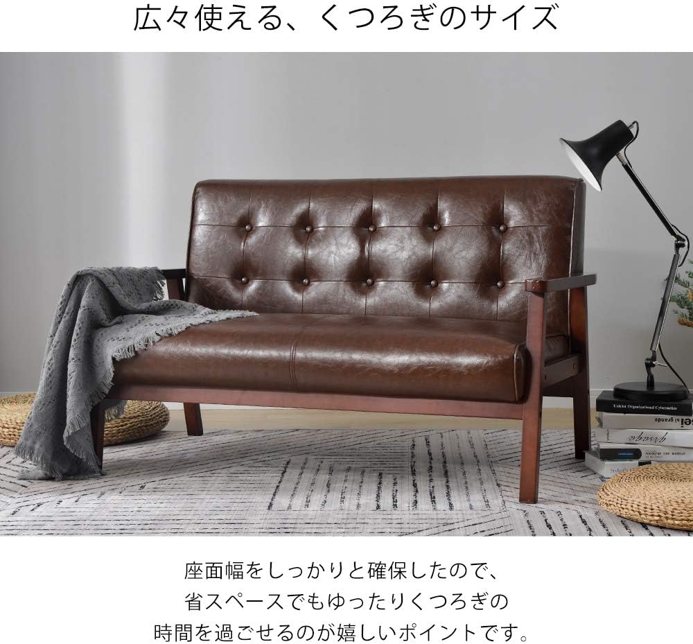 2人掛けソファ PVCレザーソファ 2Pソファ 2人掛けソファ ソファー 2Pソファ