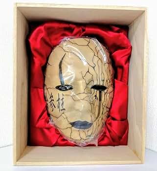 Amazon.co.jp: GACKT 本人型取り マスク : おもちゃ