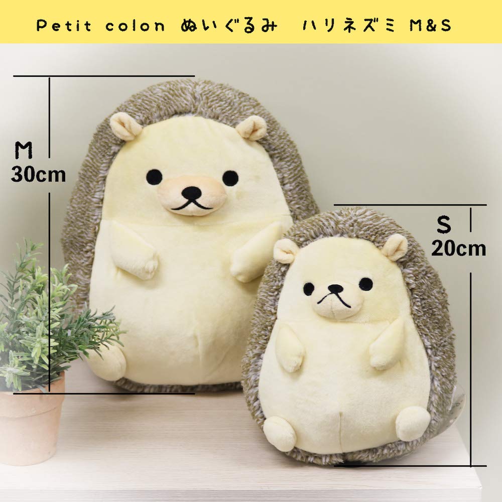 Amazon.co.jp: PETIT COLON プチコロン ぬいぐるみ ハリネズミ Mサイズ