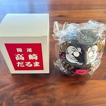 浜崎あゆみ　だるま Amazon.co.jp: 浜崎あゆみ 高崎だるま ayuだるま 黒色 グッズ