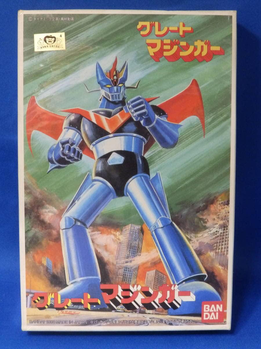 Amazon.co.jp: Z グレートマジンガー プラモデル 1998年