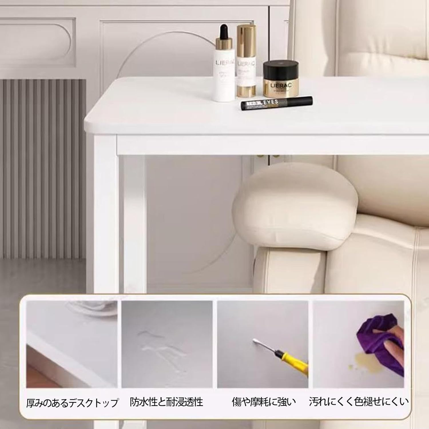 ソファ用ネイルテーブル B07（昇降機能＆キャスター付き）の通販