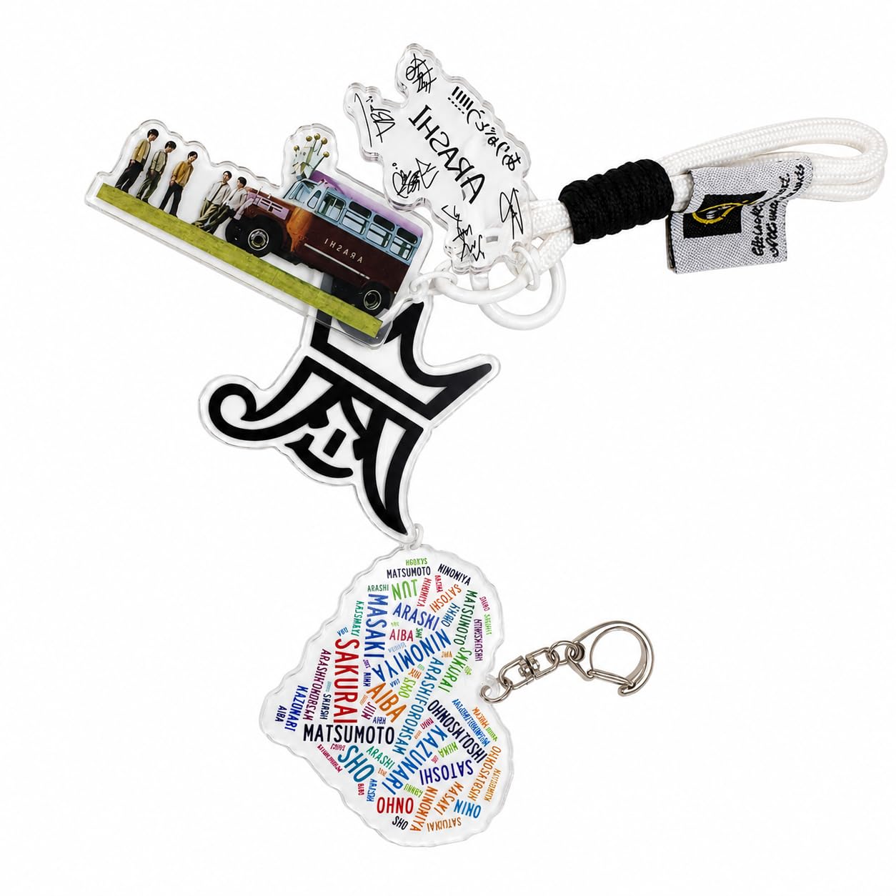 Amazon.co.jp: [LumaCove] 嵐 ARASHI アクリルキーホルダー チャーム2