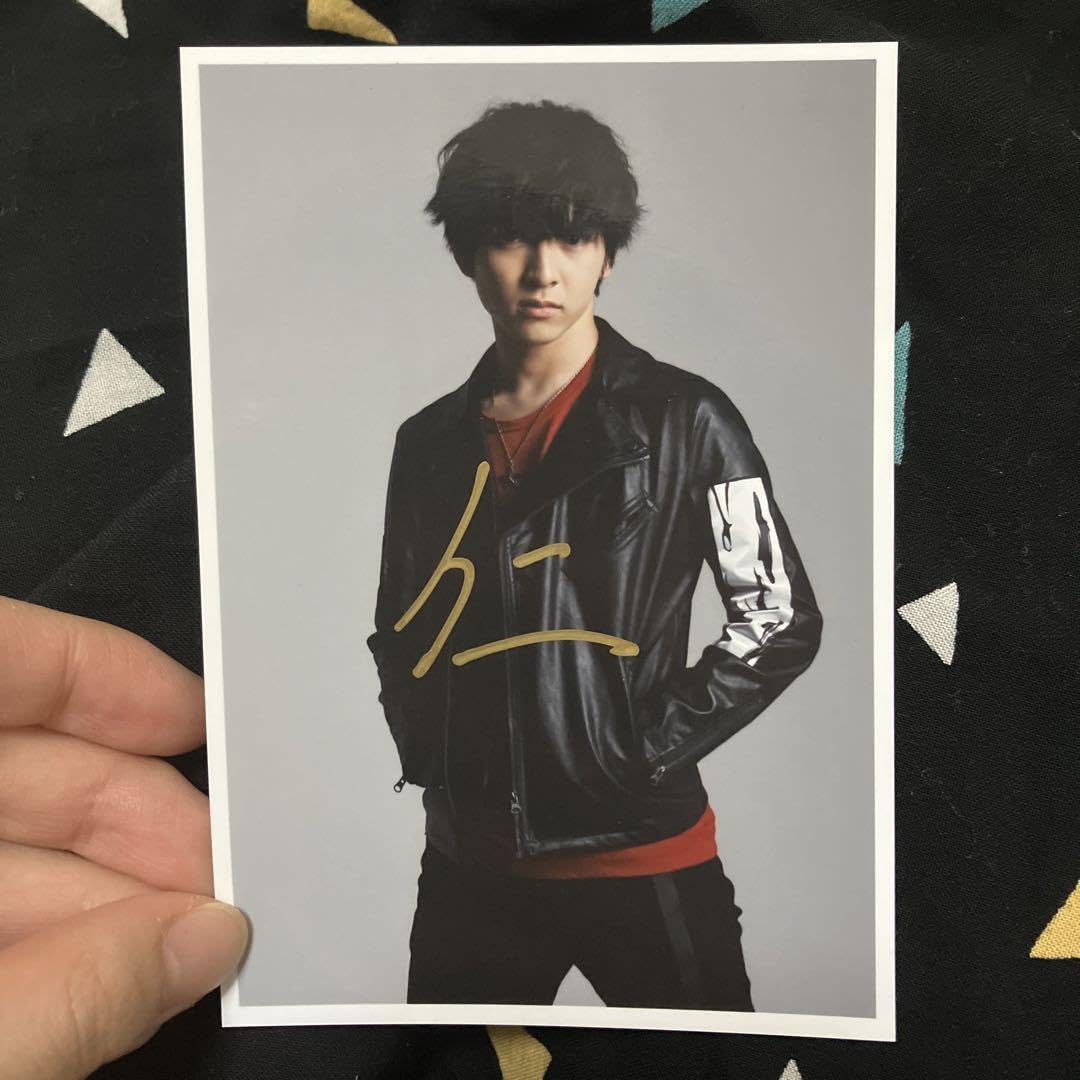 吉田仁人 サイン入りCD 2025年最新】吉田仁人 サインの人気アイテム - メルカリ