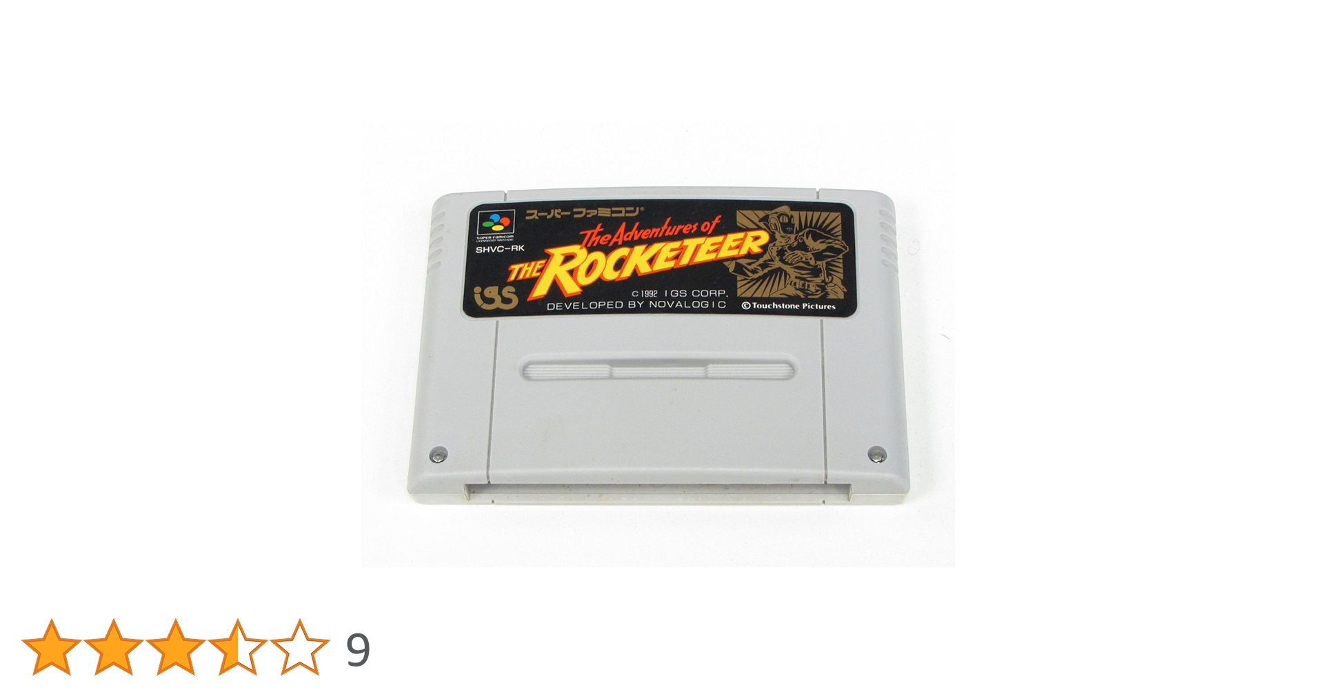 Amazon | ロケッティア | ゲームソフト