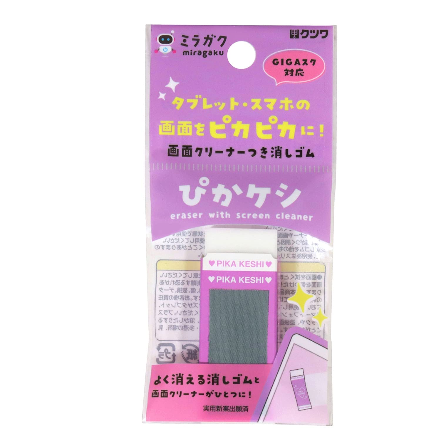 ??? ???? ???? ???? ???? 10??? MT003PU-10P