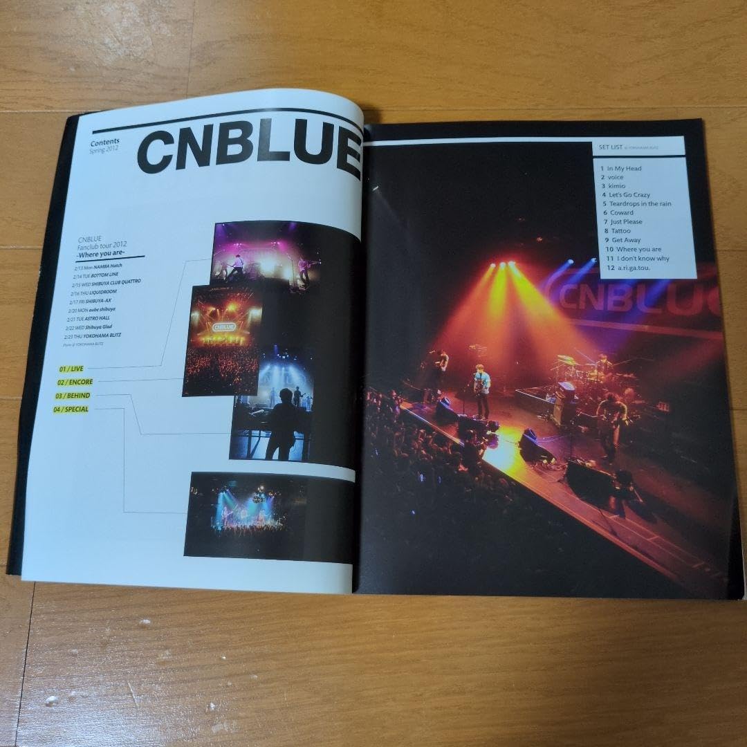 Amazon.co.jp: #CNBLUE LIVEMAGAZINE VOL.7 : Office Products