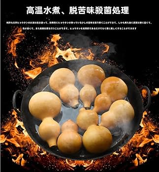 いづみ　送料無料　時代物　瓢箪霊芝古銅水滴 いづみ 送料無料 時代物 瓢箪霊芝古銅水滴 51I1zYax8nL._UF350