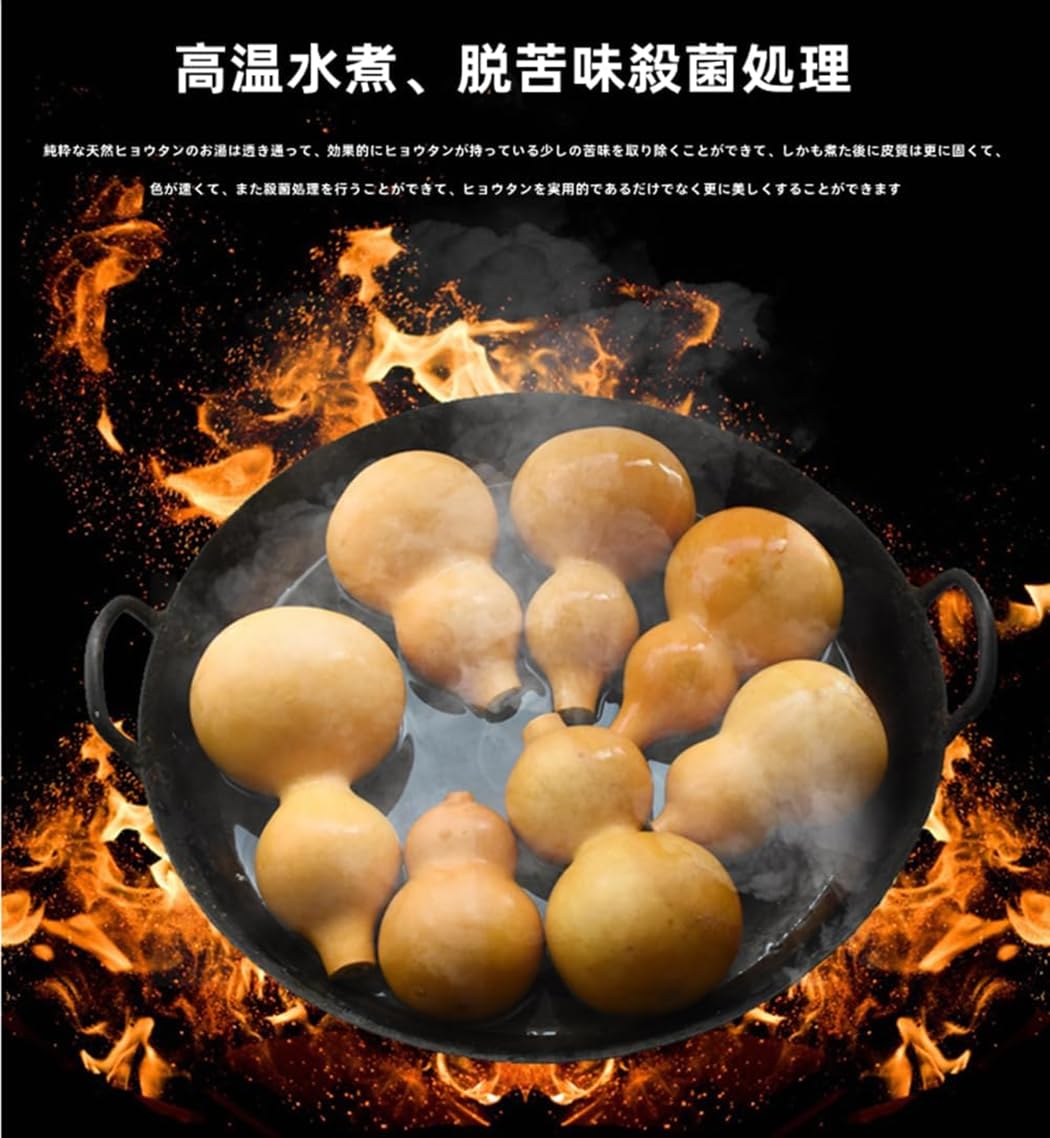 いづみ　送料無料　時代物　瓢箪霊芝古銅水滴 Amazon｜ひょうたん 水筒 レトロ徳利瓢箪 水筒 自然 蜜蝋抗浸透