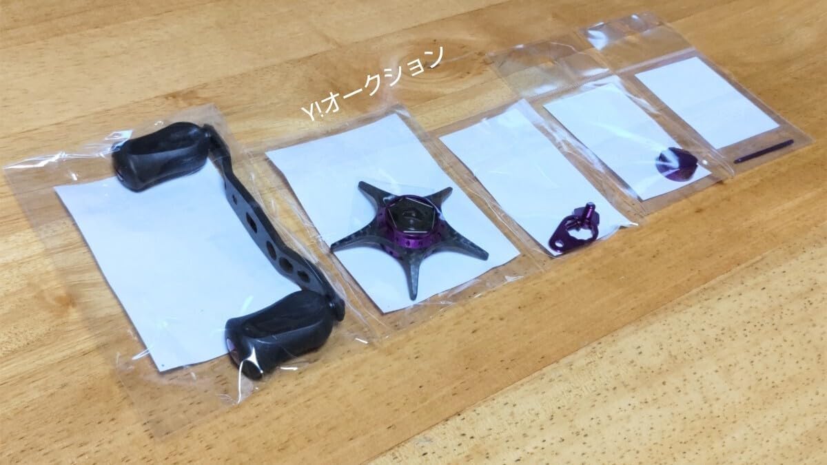 KTF IXA ダイワ 24スティーズ用 カラーパーツセット／パープル KTF IXA