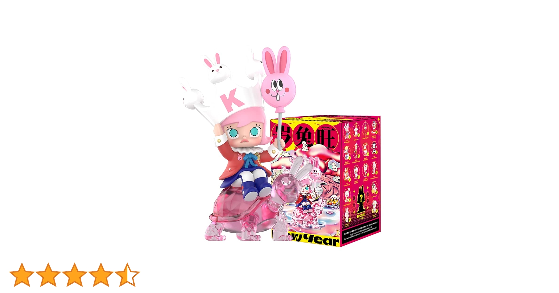 POPMART 16点セット（シークレットあり）　値下げ相談可！！！ 619qghIEhhL.jpg_BO30,255,255,