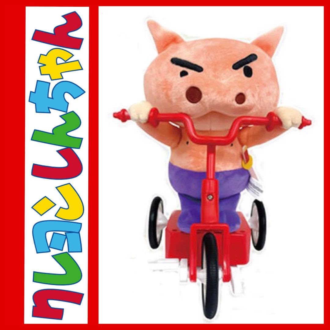 ぶりぶりざえもん Amazon.co.jp: プライズ 動く三輪車 ぶりぶりざえもん YJKH : おもちゃ